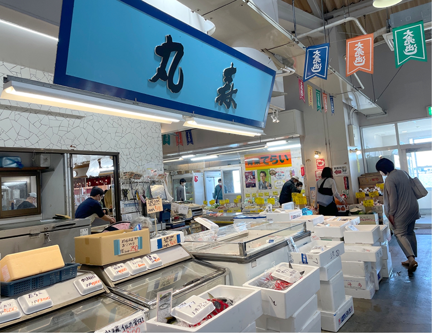清水魚市場河岸の市いちば館